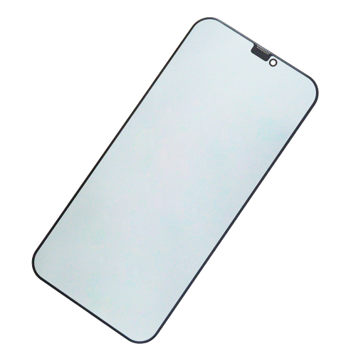 Zaštita ekrana Privacy