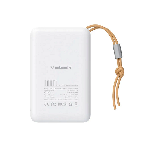 Veger power bank MagOn